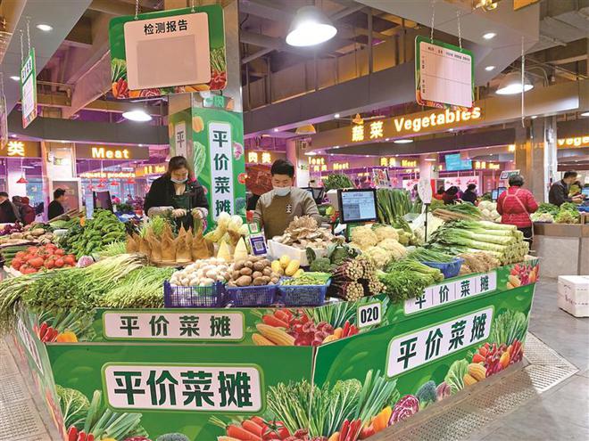 無(wú)錫首批110個(gè)“平價(jià)菜攤”亮相 守護(hù)市民“菜籃子”